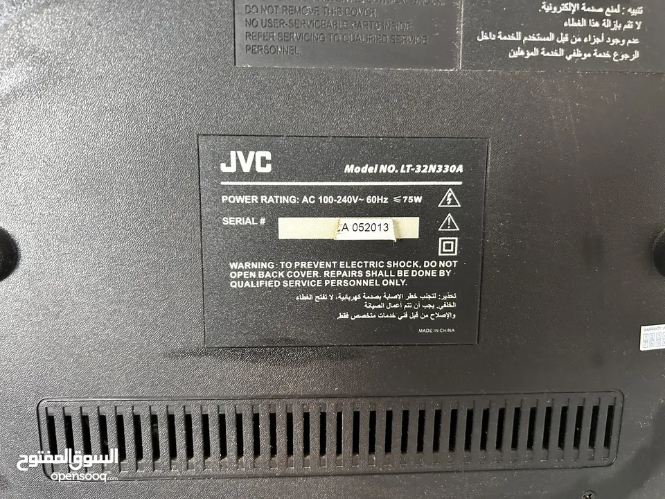 تلفزيون jvc 32 انش
