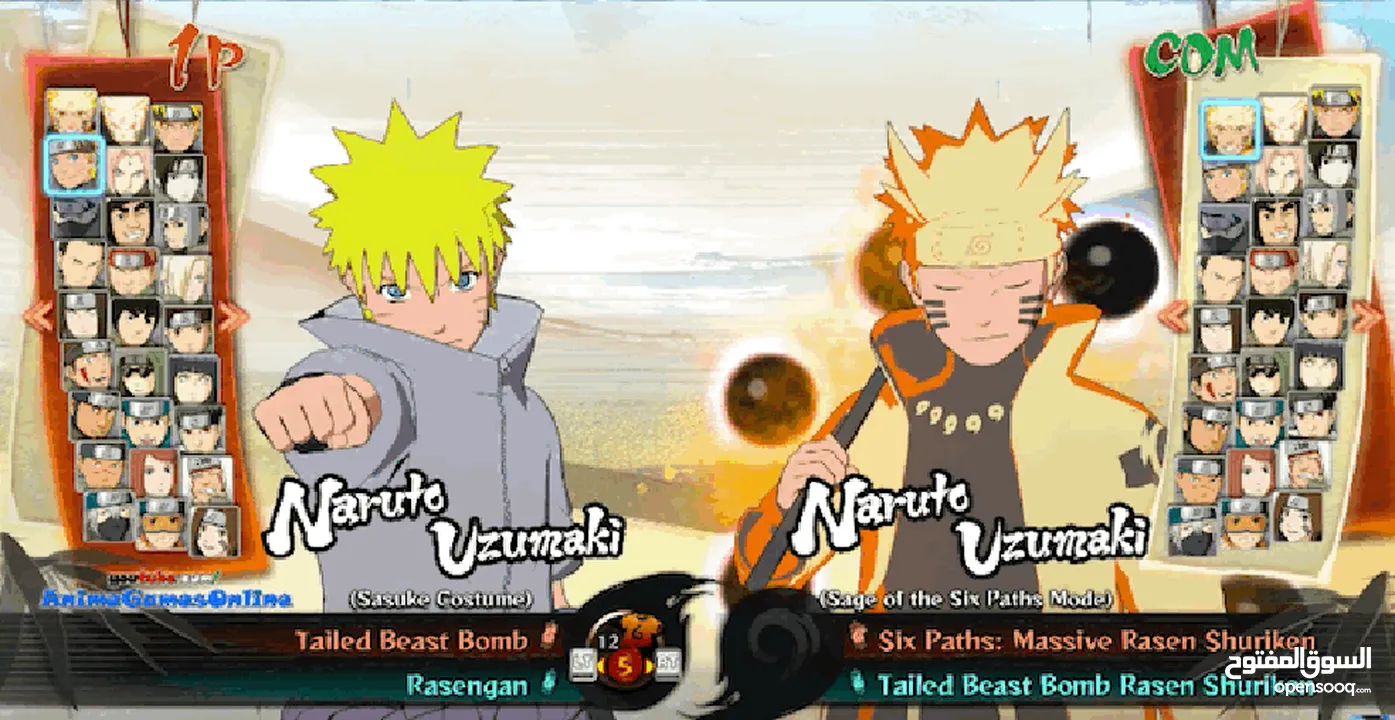 سيدي بلستيشن 4 ناروتو ستورم 4 ps4 naruto storm