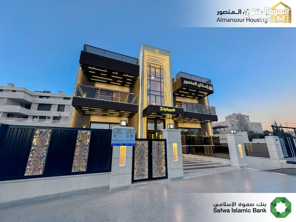 شقة طابق اول 220 م2 يسار فاخرة للبيع في منطقة خلدا / مشروع العوجانية 2 ( إسكان المنصور )