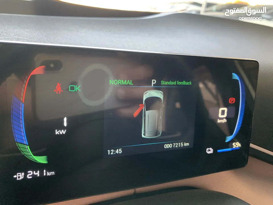 BYD SEAGULL 2023 بي وأي ديه  بطاريه  كبيره 405 سيجول 2023  بحاله الوكاله عداد 7 كيلو