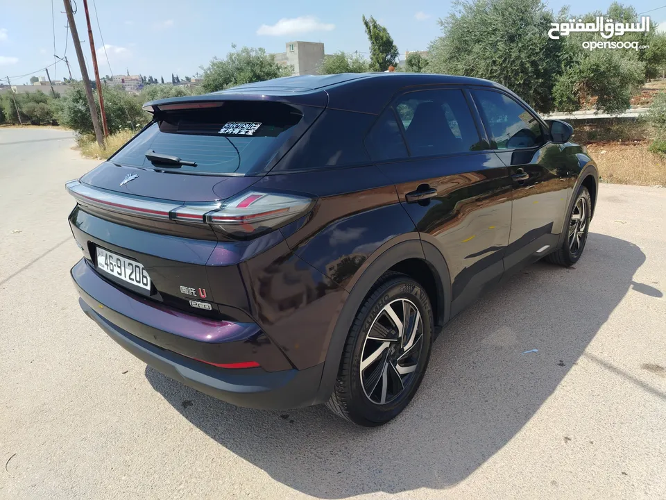 نيتا يو برو2022 جمرك جديد