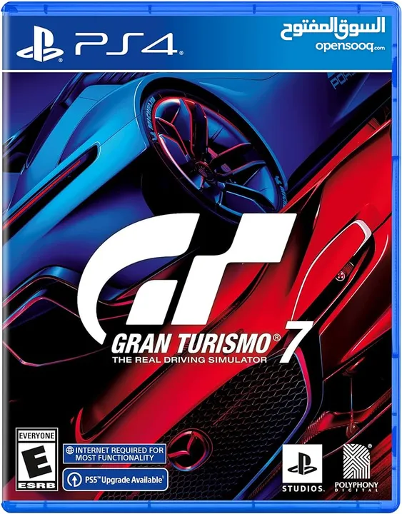 مطلوب لعبة Gran Turismo 7 نسخة ps4