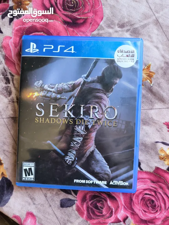 لعبة sekiro