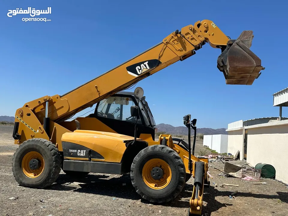 2008 Boomloader For Sale