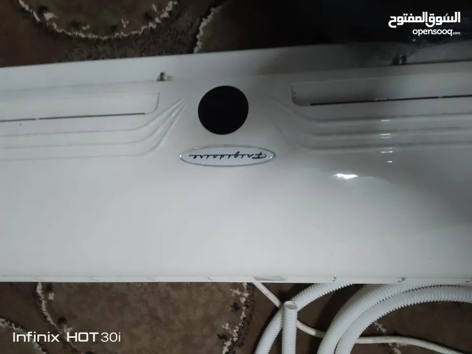 مكيف فريجيدير طن ونص غازو محبوس بحاله الوكاله اشتري وركب وبرابيشوا معاه 3 متر كت