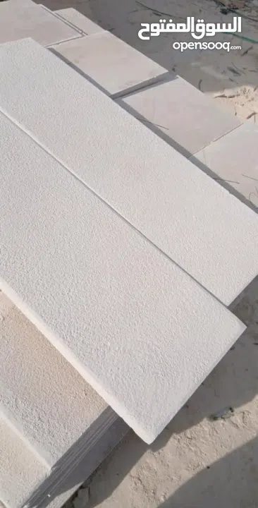 حجر تلبيس قباطية