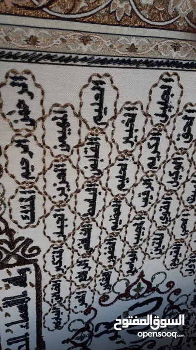 برواز فخم ومميز للبيع