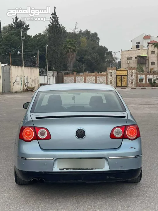 باسات 2008 اللون ازرق