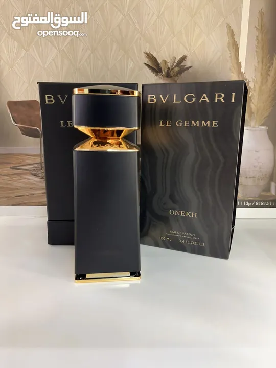 عطور ديور مع بوكس