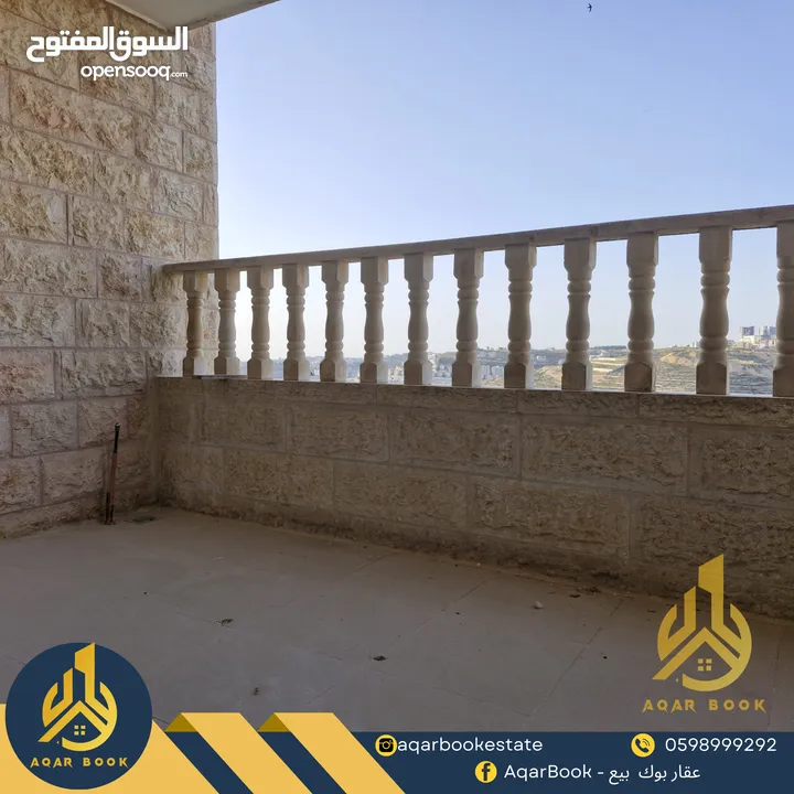 شقة للبيع باطلالة مميزة ورائعة