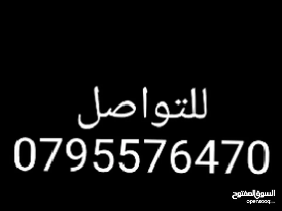 #كيا بنجو  #موديل 2001 ‪بابين  لون ابيض دهان الشركة الموقع الجيزة