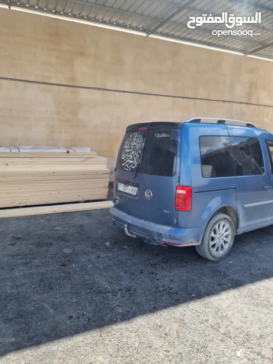 كادي ترخيص 2017 شصي قصير