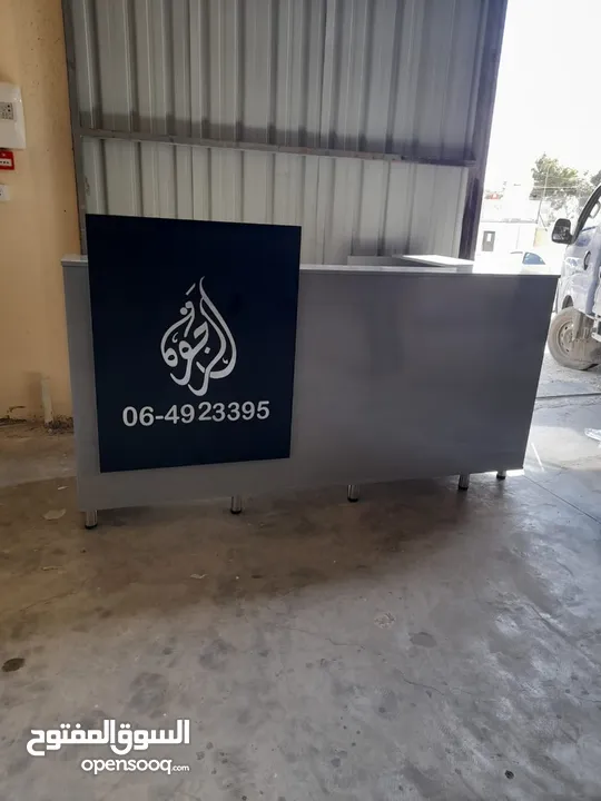 كاونتر استقبال فاخر _ ريسبشن مع إضاءة  للبيع من المصنع بسعر الجملة شامل التوصيل عمان زرقاء