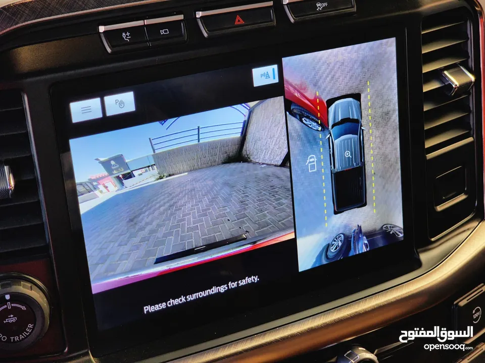 ford F-150 hybrid king ranch 4*4