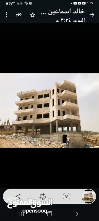 عماره كامله للبيع في منطقه بيرزيت