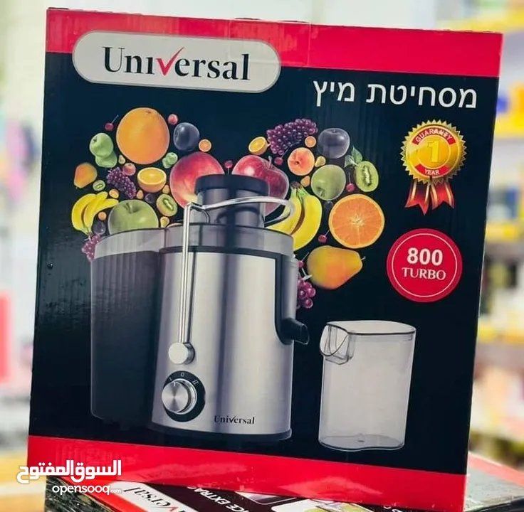 عصارة الجزر والفواكه