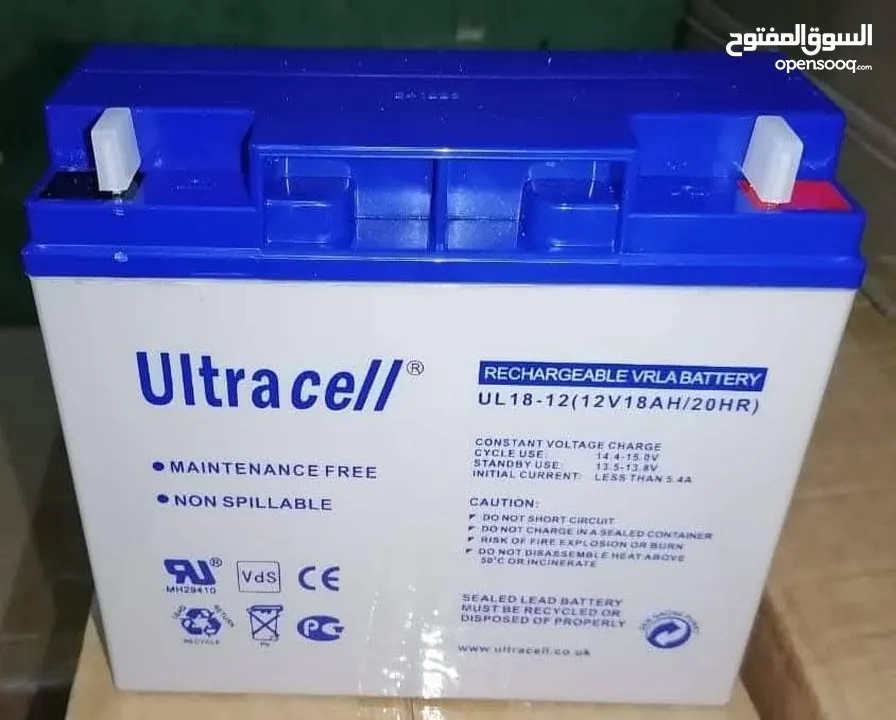 معدات اطفاء واجهزه انذار حريق ومعدات سلامه عامه كل ما يلزم المحلات التجاريه والمصانع والمطاعم