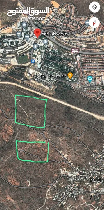 Land for Sale – Marda, Salfit (13.8 Donums) أرض للبيع – مردة، سلفيت (13.8 دونم)