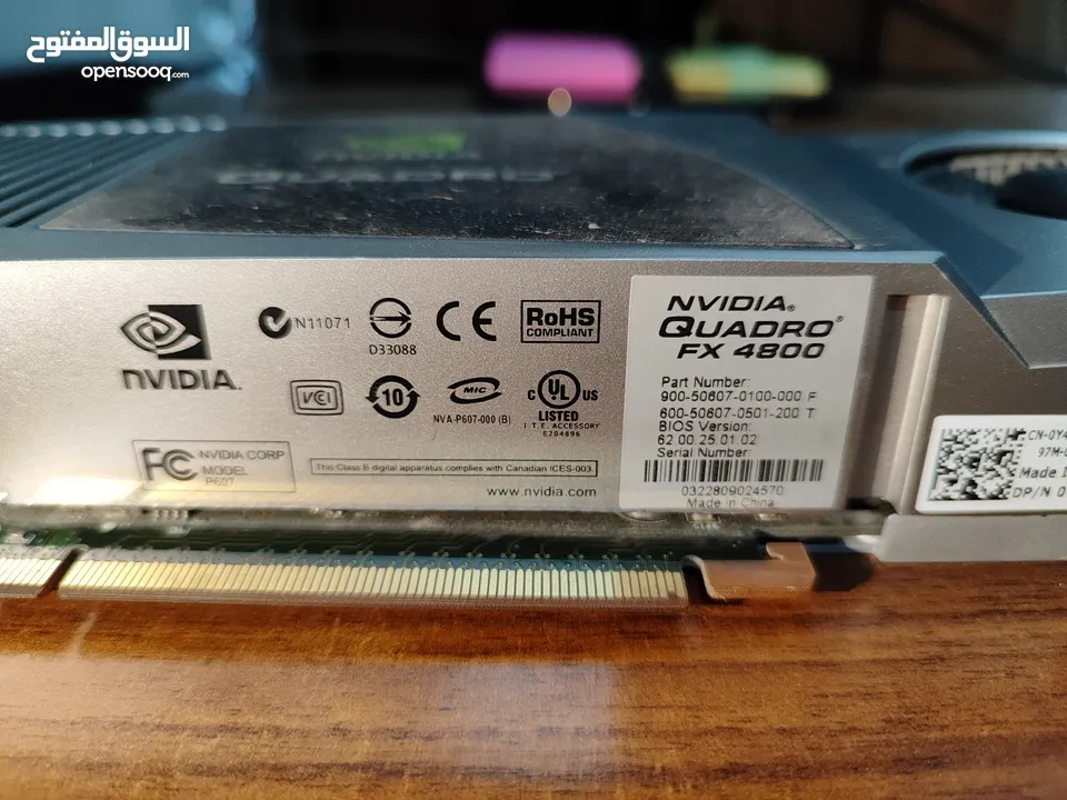 كرت شاشة nVidia Quadro fx 4800