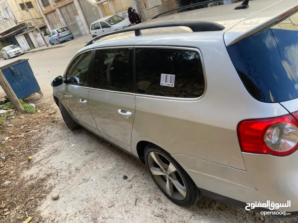 باسات ستيشن 2009