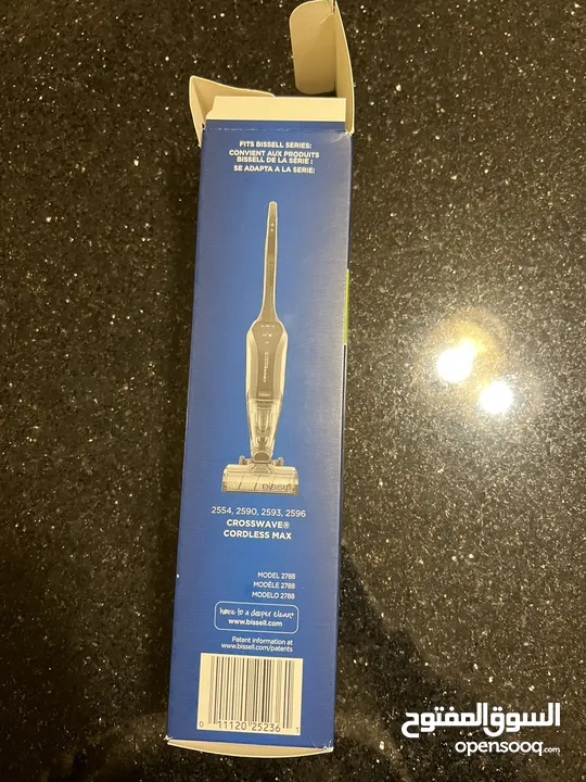 BISSELL Multi Surface Pet Brush RollCrosswave Cordless Max, New OEM Part, 2788, (238145416