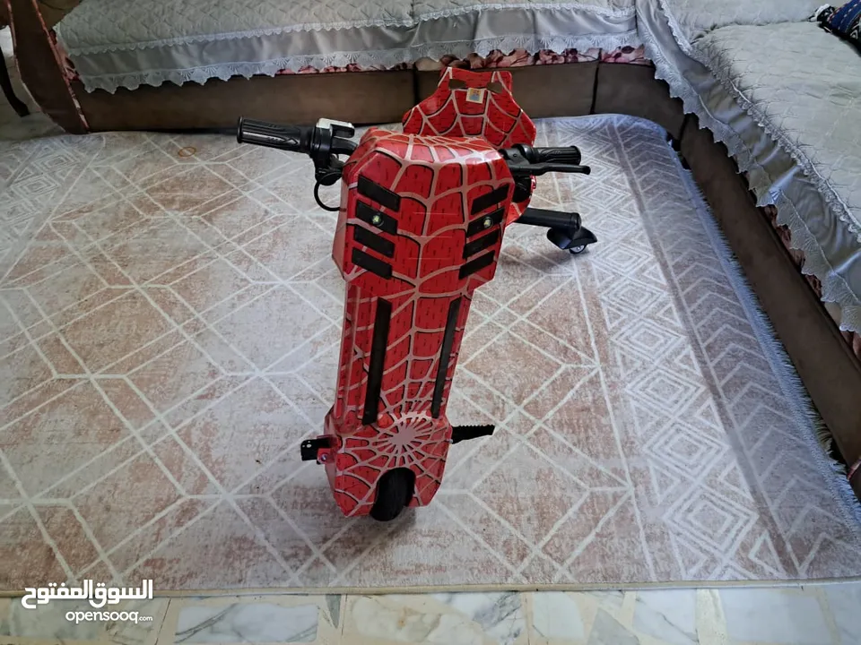 سكوتر درفت