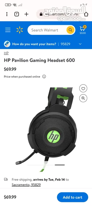 HP Pavilion Gaming Headset 600