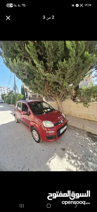 فييات 2015 مكنيكيات فل بدها تصليح بودي