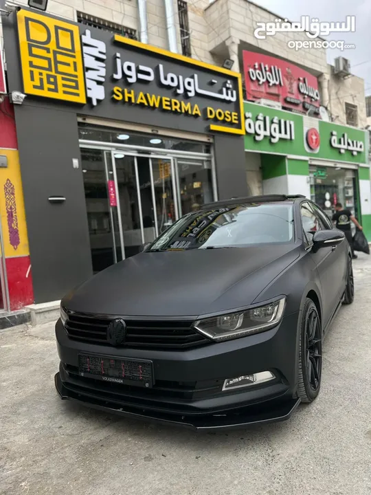 باسات 2016