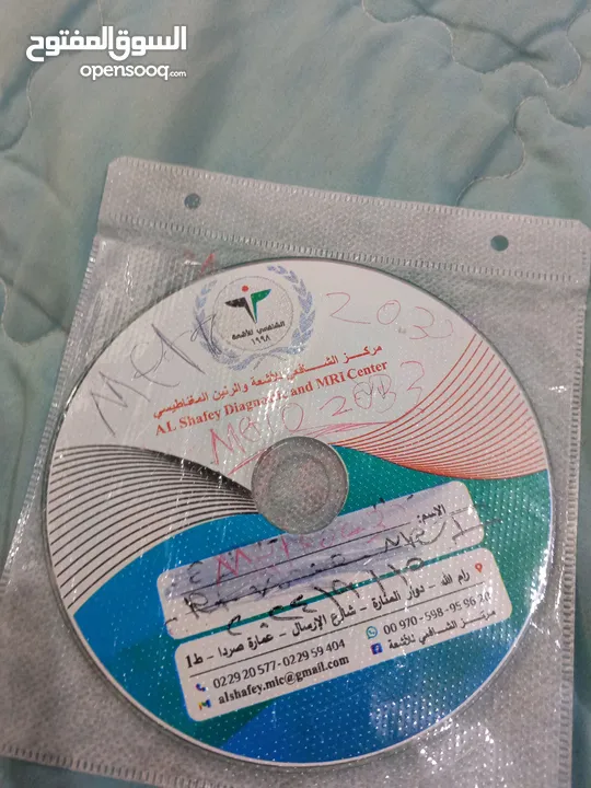 اي لعبه للكمبيوتر وف لاين للبيع.   إلا لفتره طويله