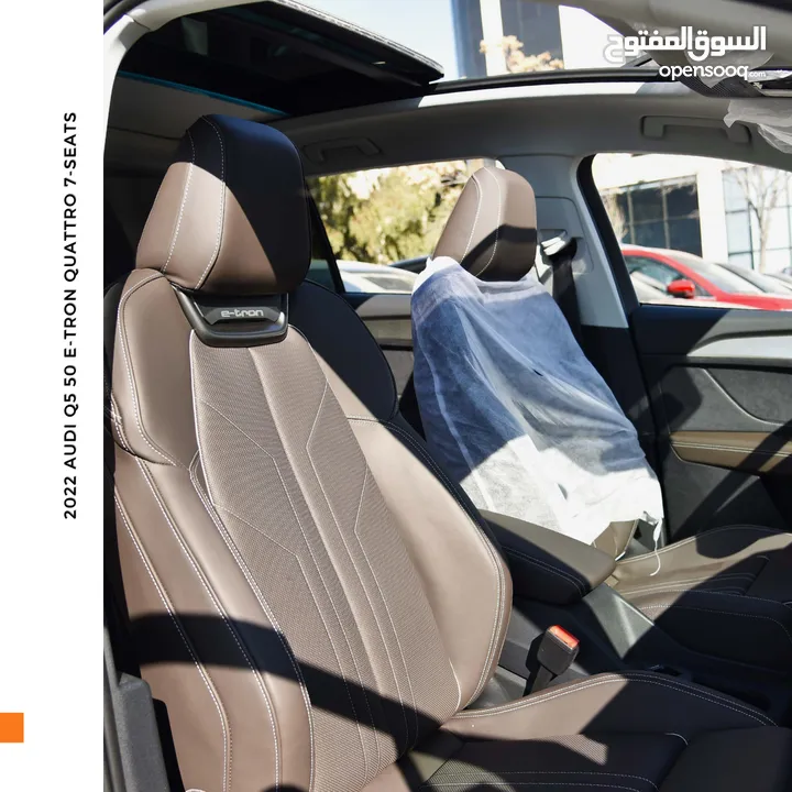 اودي Q5 اي ترون الكهربائية كروس اوفر7 مقاعد 2022 Audi Q5 50 E-Tron Quattro Electric 7 Seats