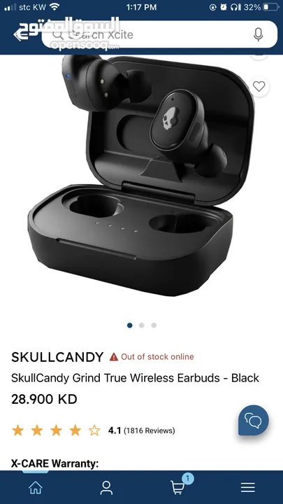 SkullCandy Hesh Active Noise Cancelling Wireless Headphones - Black