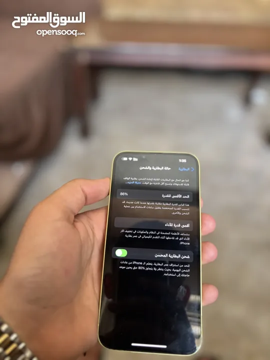 ايفون 14 عادي 256 جيجا بطارية 86