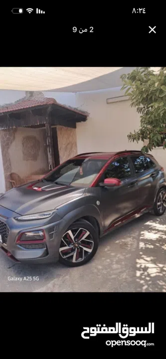 كونا ايرون مان