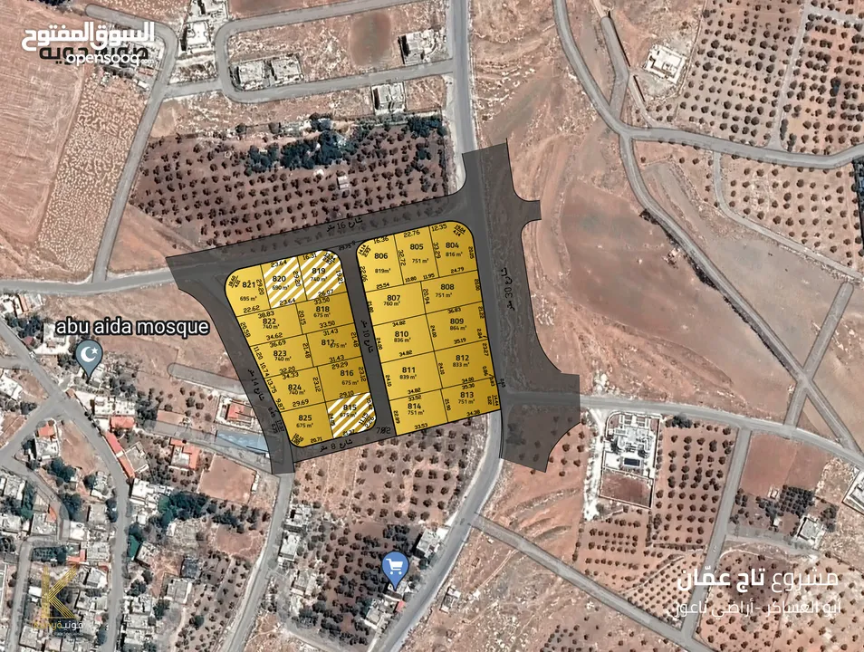 مشروع أراضي (تاج عمان 1) – سكنية – للبيع في ناعور / ابو العساكر من المالك مباشرة