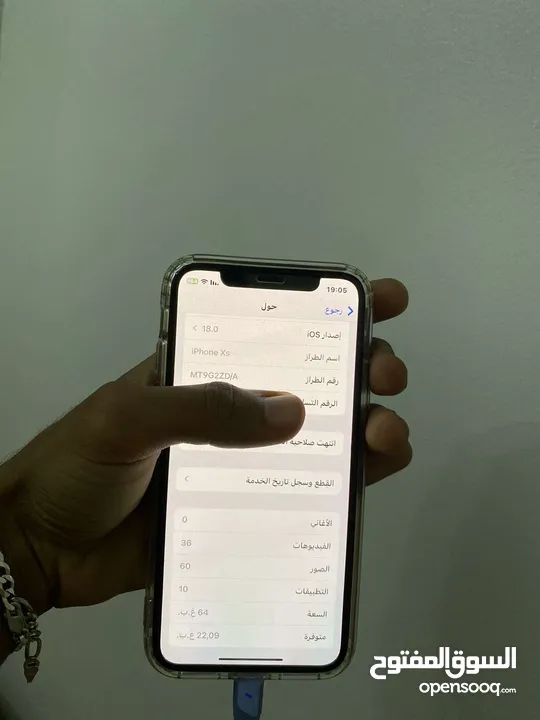 ايفون Xsللبيع םـــش مفتوح بكل للبيع او تبديل