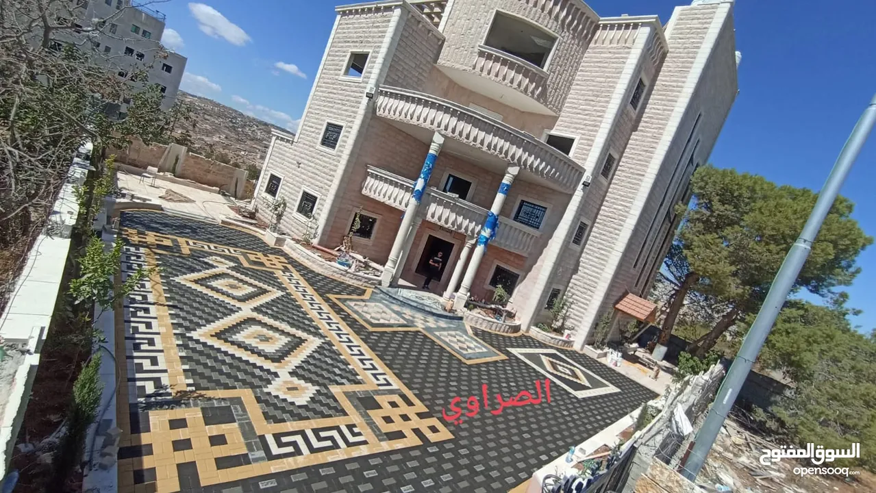 الصراوي لاشغال بلاط ارصفة
