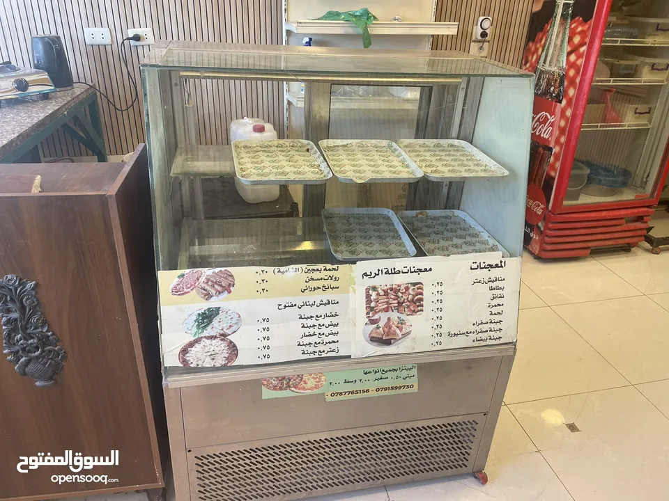 عدة مطعم معجنات