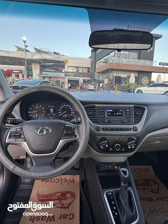 هيونداي احسنت