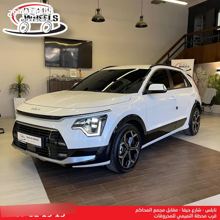 كيا نيرو هايبرد الشكل الجديد 2023