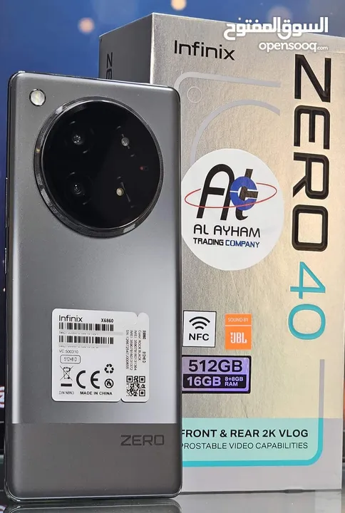 جهاز جديد بالكرتونة Zero 40 رام 16 جيجا 512 مكفول سنة متوفر توصيل