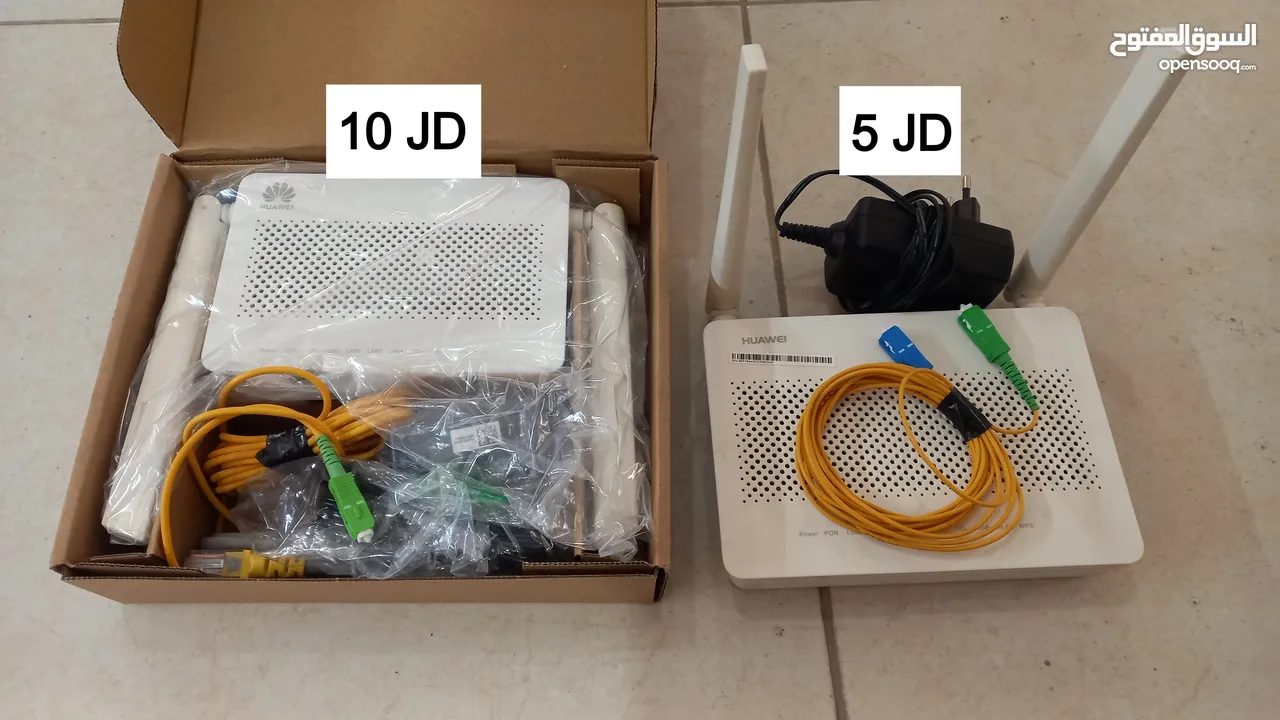 Router&Extender
