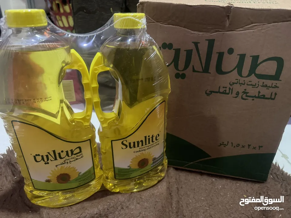 Oil for sell 20 pcs 20kd for interested buyer only please call