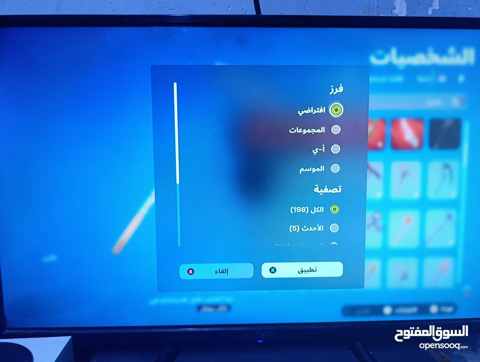 حساب فورت نايت من السيزن 3