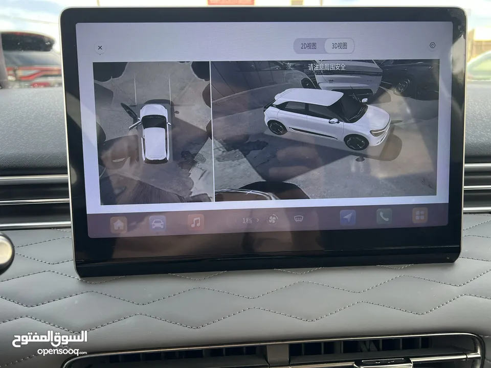Dongfeng Nammi Box 2023
