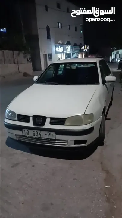 سيات قرطبة اقتصادية جدا