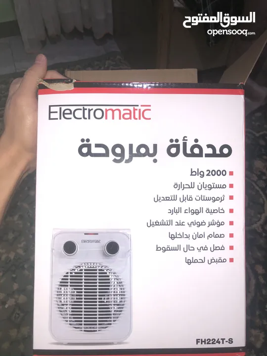 مكيف تبريد وستخين 2000 واط