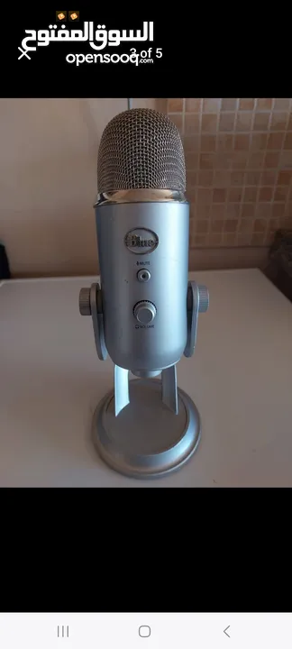 blue yeti microphone