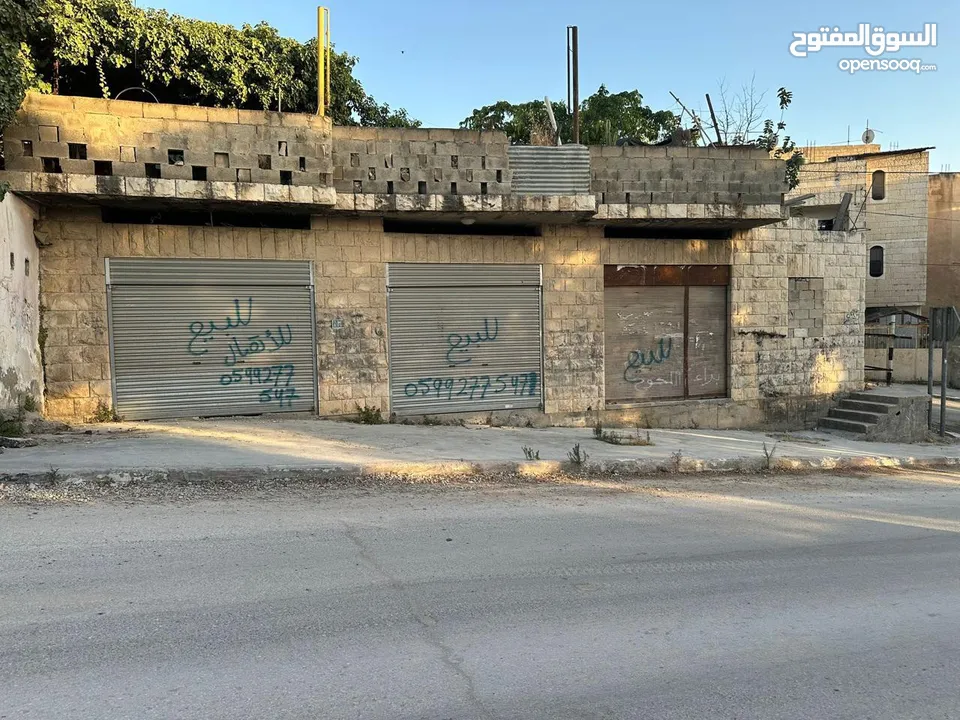 محلات تجارية في جنين