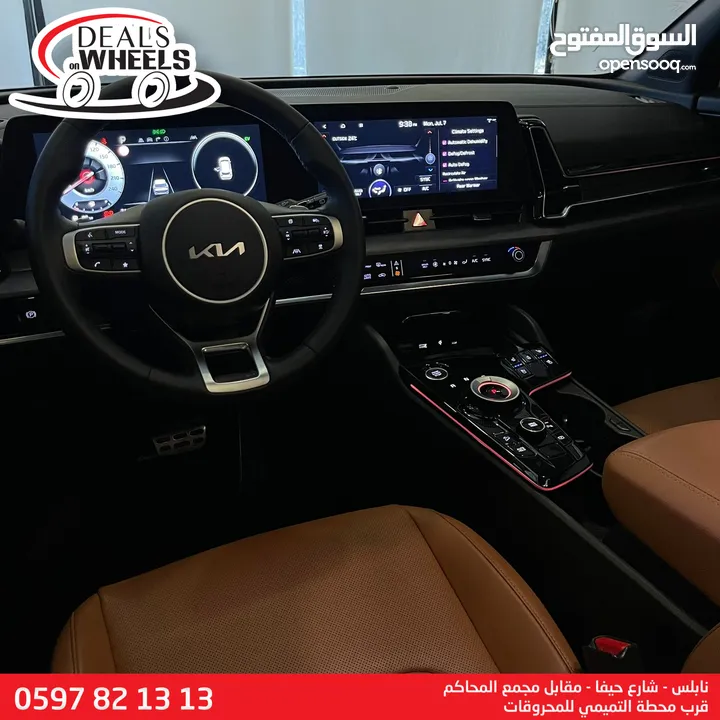 كيا سبورتاج هايبرد (NEW LOOK) 2023